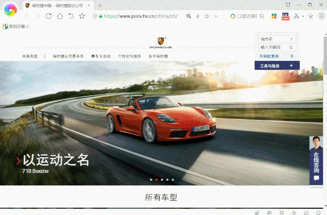 有哪些网站，一旦知道，你就离不开了？-41.jpg