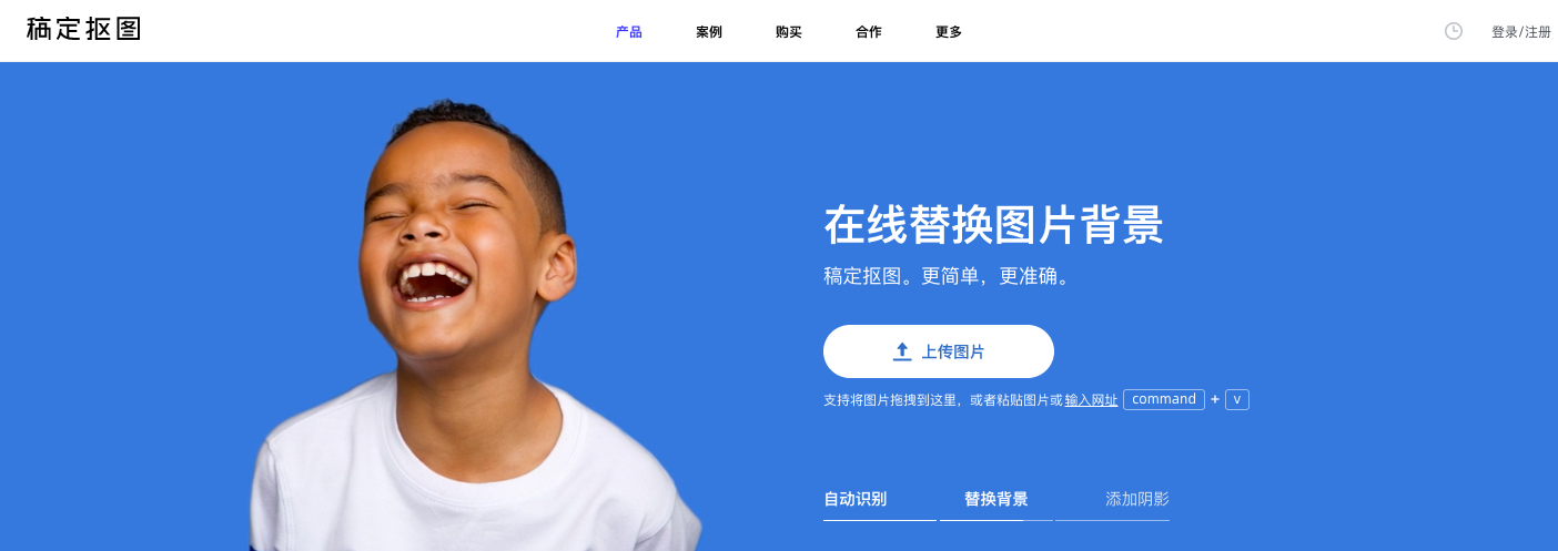 有哪些网站，一旦知道，你就离不开了？-3.jpg