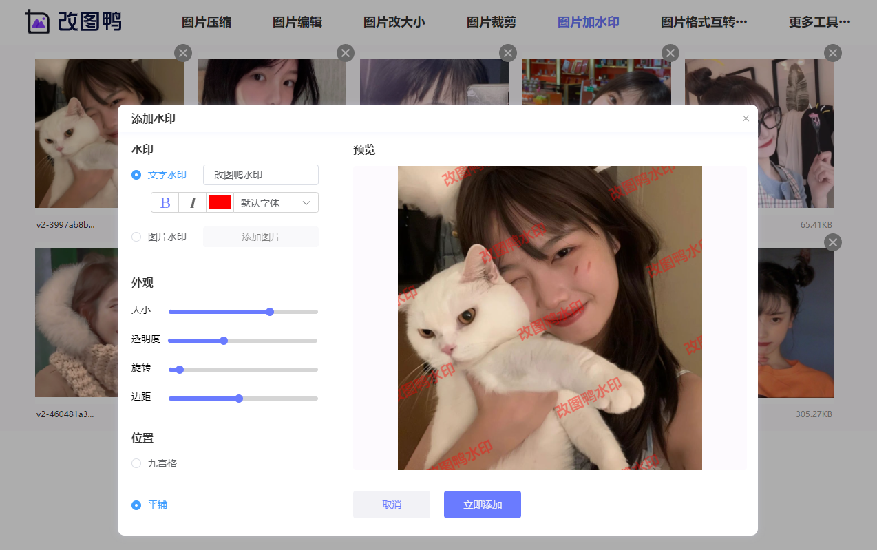 有哪些网站，一旦知道，你就离不开了？-9.jpg