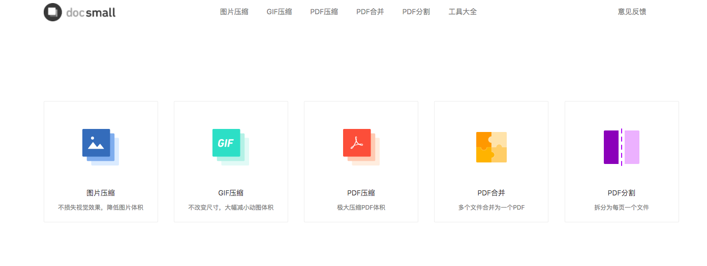 有哪些网站，一旦知道，你就离不开了？-20.jpg