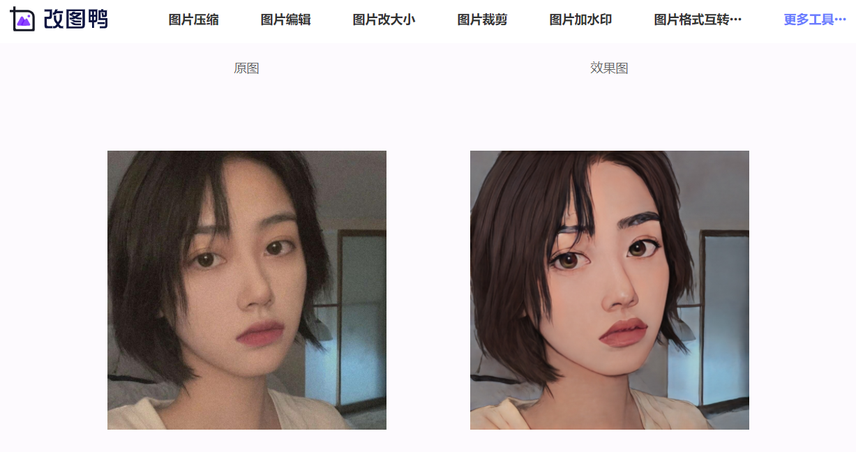 有哪些网站，一旦知道，你就离不开了？-10.jpg