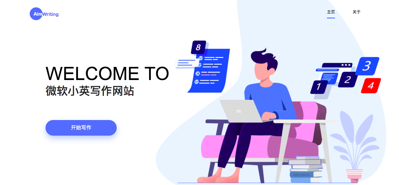 有哪些网站，一旦知道，你就离不开了？-18.jpg