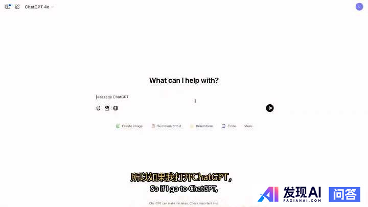 OpenAI 正式开放 Canvas，支持 Python 编码，可整合到定制 GPT 中，有哪些亮点？-3.jpg