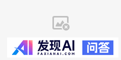 OpenAI 发新模型 o3 和 o4-mini，能够「思考」图片，这意味着什么？该模型有何强大之处？-23.jpg