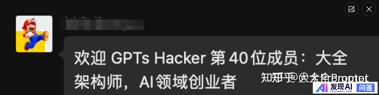 OpenAI 上线 GPT Store，定制个人 GPT 成为现实，API 价格下调近三倍，如何解读？-13.jpg