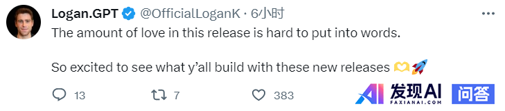OpenAI 上线 GPT Store，定制个人 GPT 成为现实，API 价格下调近三倍，如何解读？-4.jpg