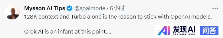OpenAI 上线 GPT Store，定制个人 GPT 成为现实，API 价格下调近三倍，如何解读？-5.jpg