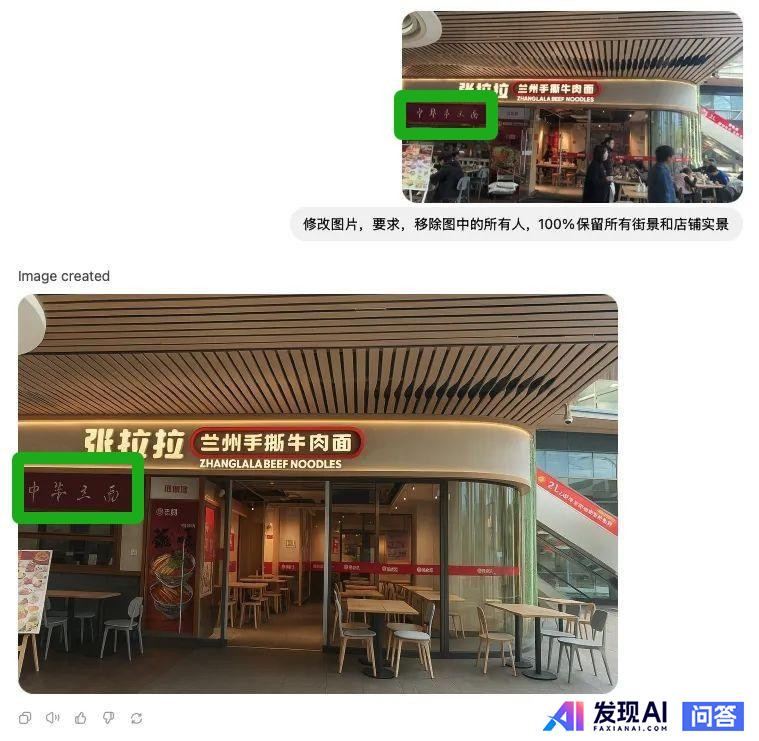 GPT-4o 让图像走到头了吗？大语言模型的未来会走到头吗？-4.jpg