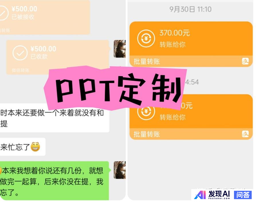 普通人如何利用 GPT-4o？-1.jpg