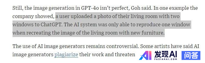 GPT-4o是否是目前生图能力最强的AI模型？-8.jpg