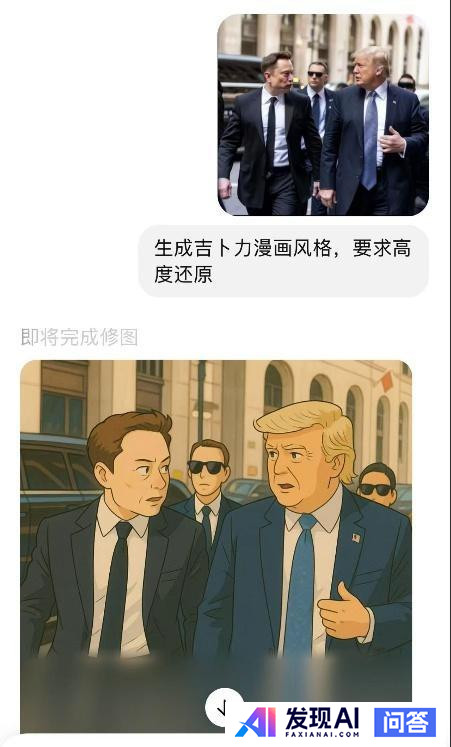 GPT-4o是否是目前生图能力最强的AI模型？-18.jpg