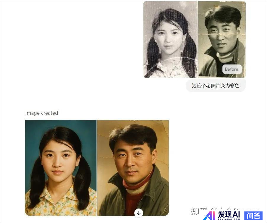 GPT-4o是否是目前生图能力最强的AI模型？-26.jpg