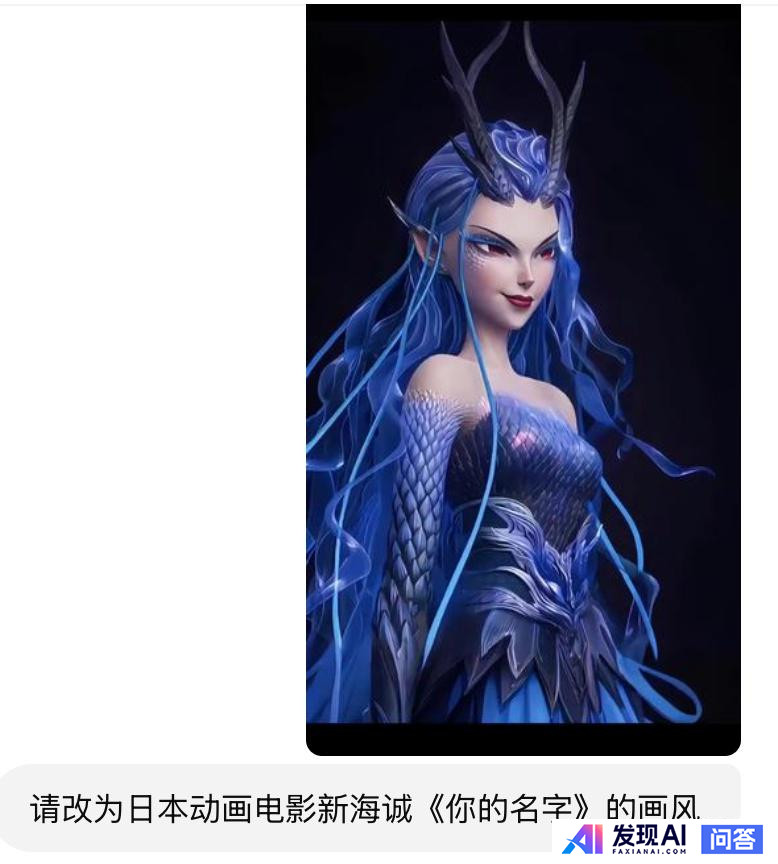 GPT-4o是否是目前生图能力最强的AI模型？-4.jpg