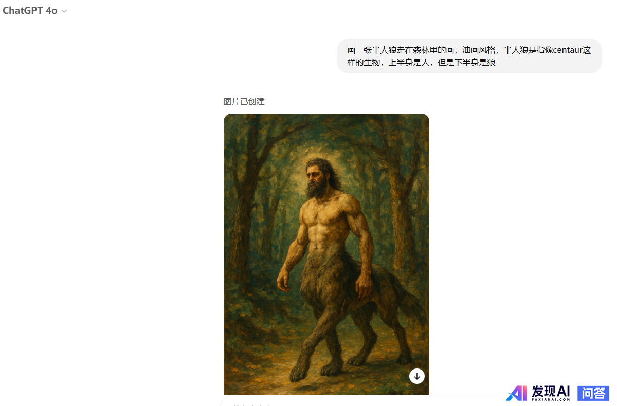 如何看待 GPT-4o 出现后，ComfyUI 等一众工作流软件会被淘汰的言论？-5.jpg