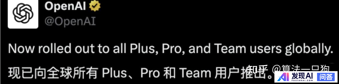 你在GPT-4o绘图功能发布后见过哪些令人眼前一亮的图片？-1.jpg