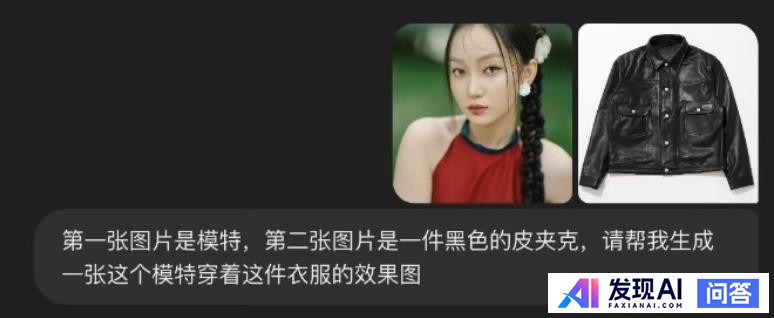 你在GPT-4o绘图功能发布后见过哪些令人眼前一亮的图片？-17.jpg