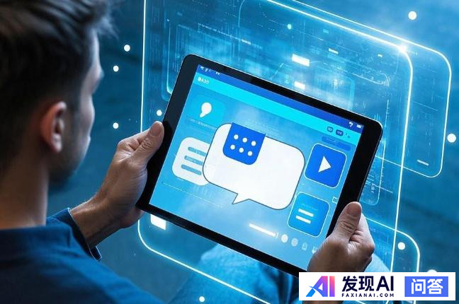 掌握哪些提问技巧可以提高与AI的互动效率？-2.jpg