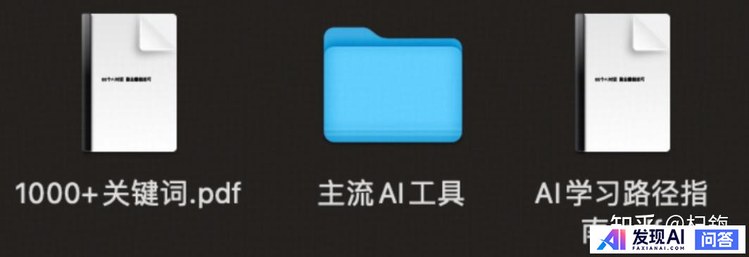 掌握哪些提问技巧可以提高与AI的互动效率？-7.jpg