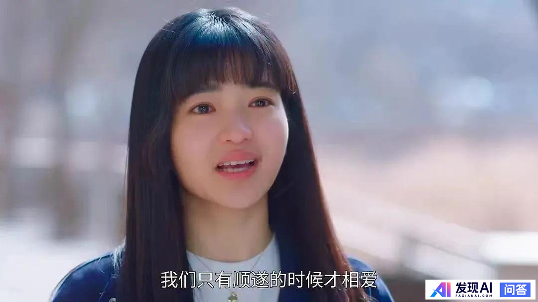 从心理角度看待，「跟 AI 交朋友」能成为社交关系的「代餐」吗？-5.jpg