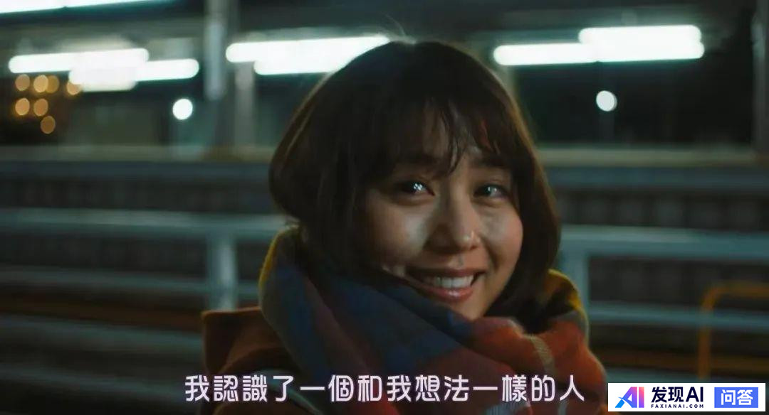 从心理角度看待，「跟 AI 交朋友」能成为社交关系的「代餐」吗？-3.jpg