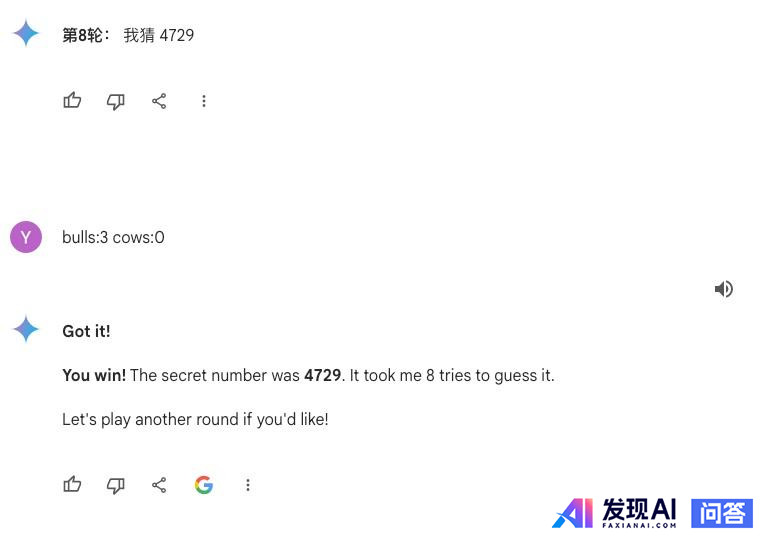 目前的AI 到底是背出了答案，还是推理出了答案？-4.jpg