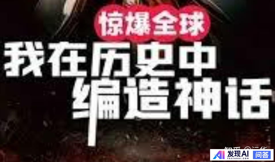 怎么知道Ai给出的答案是胡乱编造的还是事实？-1.jpg
