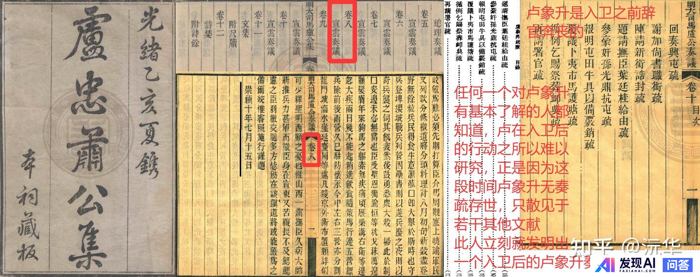 怎么知道Ai给出的答案是胡乱编造的还是事实？-10.jpg