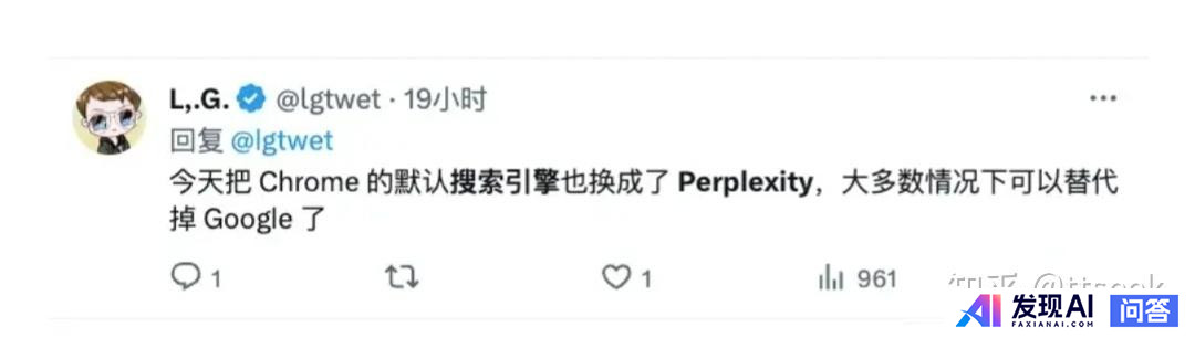 哪个搜索引擎最好用？-1.jpg