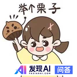 知网「控诉」AI 搜索公司秘塔侵权，要求断开其网站链接，秘塔称不再收录知网文献题录等，如何看待此事？-3.jpg