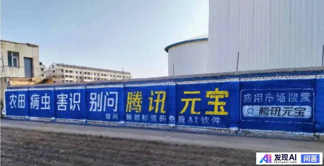 你用AI搜索还是搜索引擎？-3.jpg
