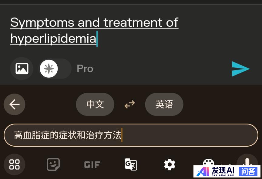 如何评价perplexity ai，会是未来搜索的趋势吗？-4.jpg
