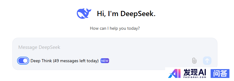 如何评价deepseek预发布的deepseek-R1？-1.jpg