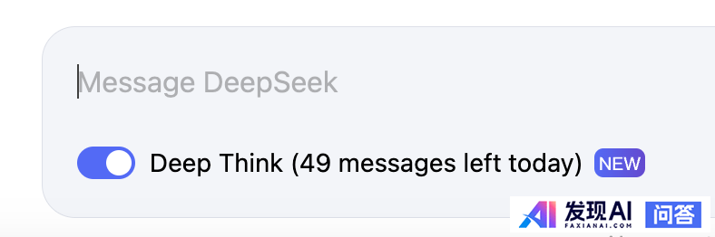 如何评价deepseek预发布的deepseek-R1？-1.jpg