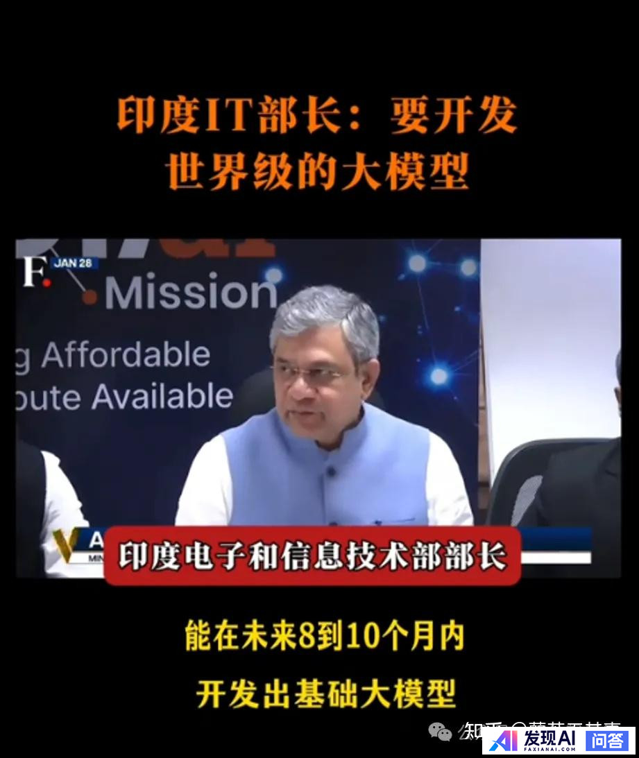 deepseek是不是名不副实？-4.jpg