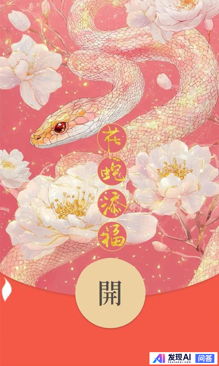 你用 DeepSeek-R1 做出了什么有趣的东西？-25.jpg