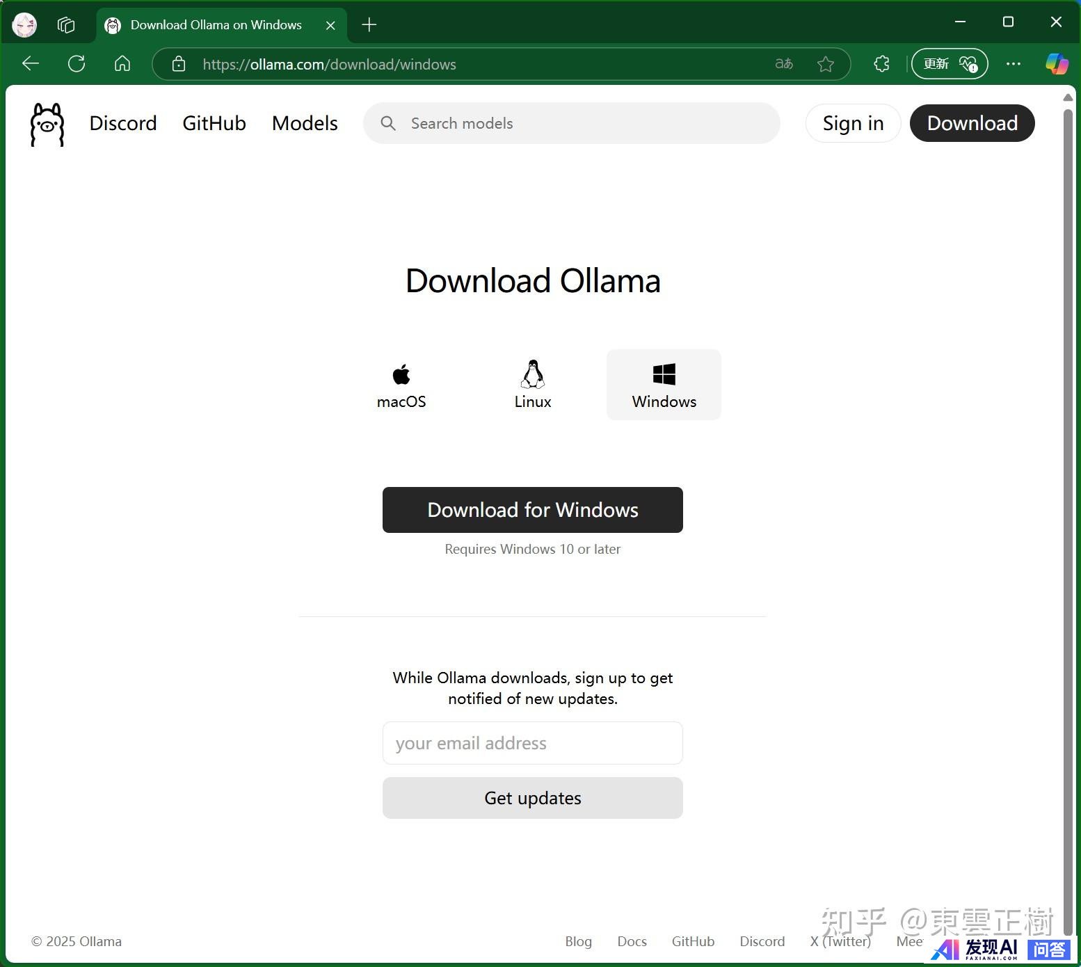 如何评价 DeepSeek 的 R1 与 R1-Zero 模型？-2.jpg