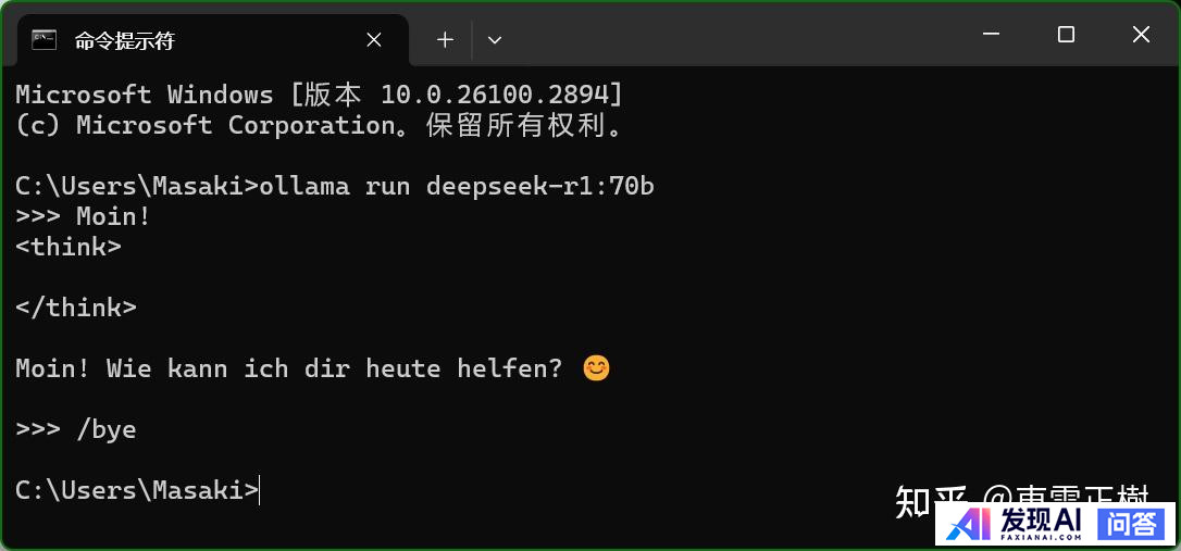 如何评价 DeepSeek 的 R1 与 R1-Zero 模型？-13.jpg