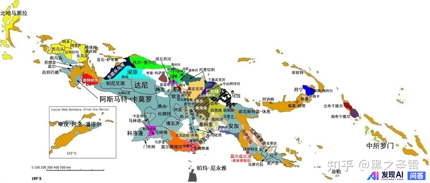 有哪些有趣的语言现象？-5.jpg