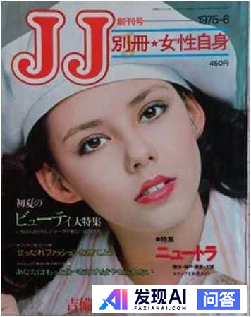 哪些时尚杂志可以真正提高审美水平？-7.jpg