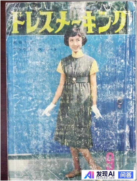 哪些时尚杂志可以真正提高审美水平？-3.jpg