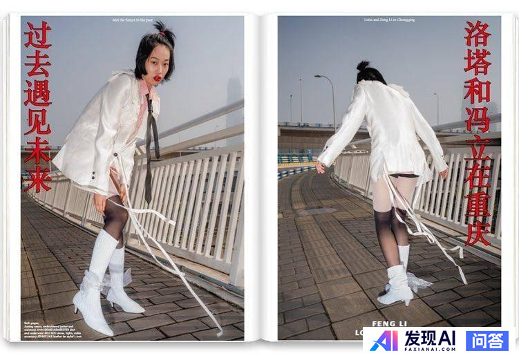 哪些时尚杂志可以真正提高审美水平？-14.jpg