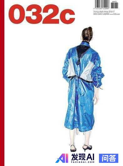哪些时尚杂志可以真正提高审美水平？-21.jpg