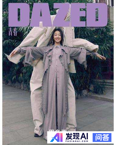 哪些时尚杂志可以真正提高审美水平？-44.jpg