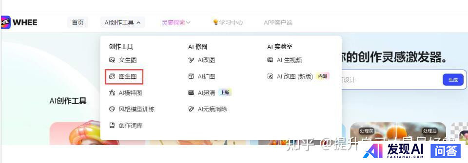 无人直播带货，有未来么？-2.jpg
