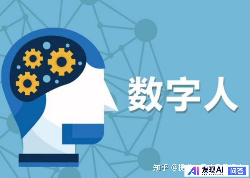 无人直播带货，有未来么？-4.jpg