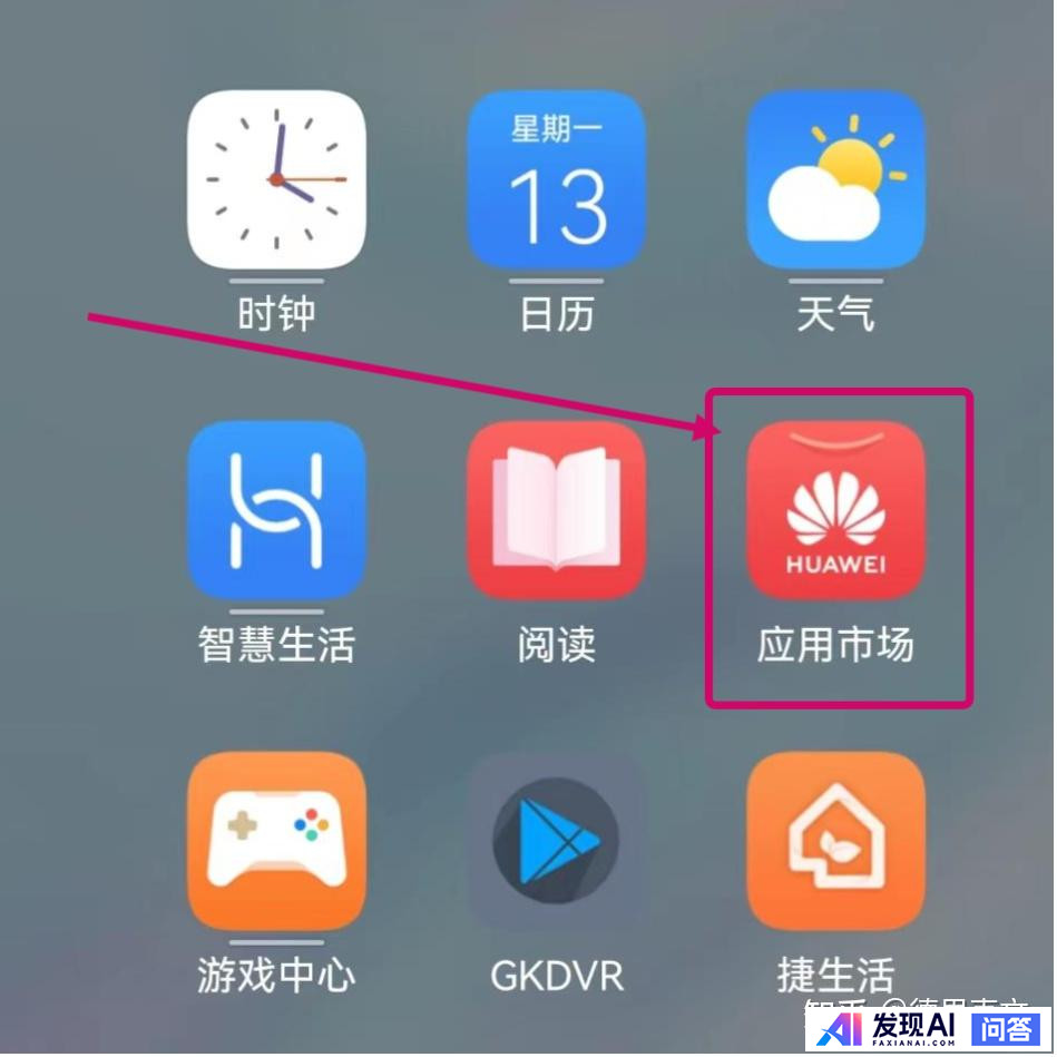 有什么适合完全没有绘画基础的人学习的绘画AI吗？最好是上了些年纪的人（60+）使用友好的？-4.jpg