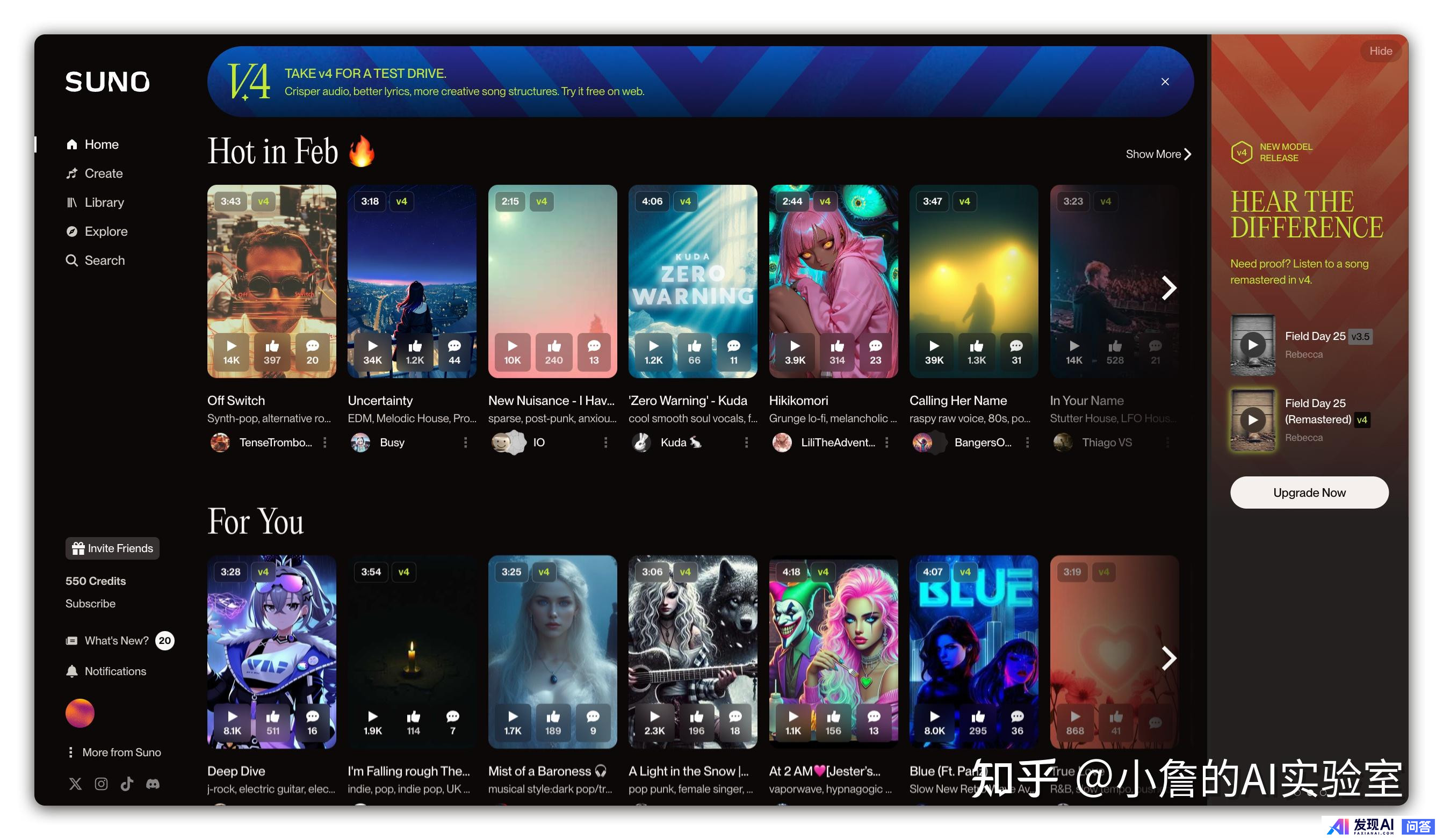目前，有哪些流行的AI工具？-18.jpg