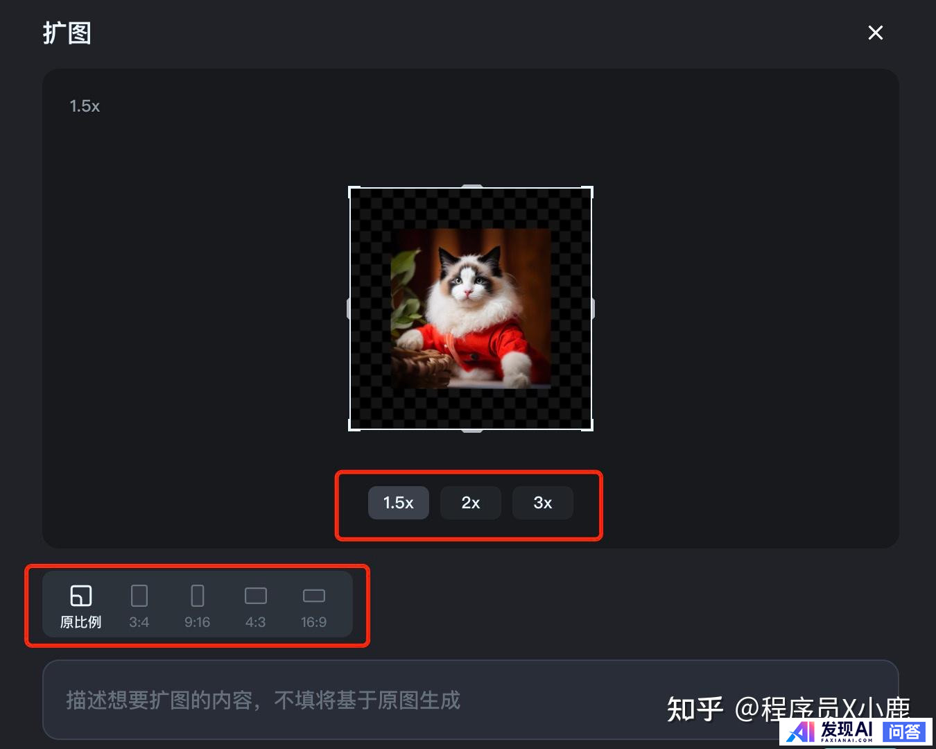 目前，有哪些流行的AI工具？-11.jpg