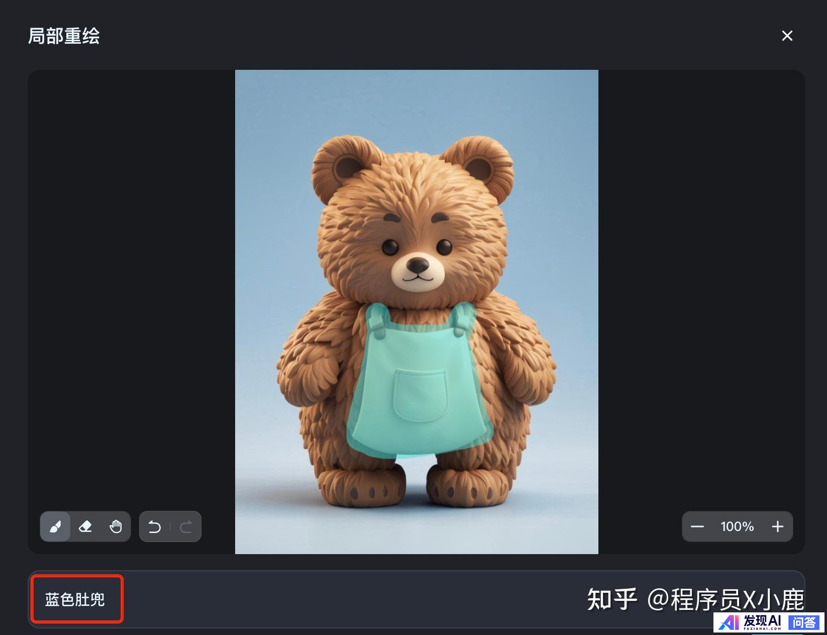 目前，有哪些流行的AI工具？-10.jpg