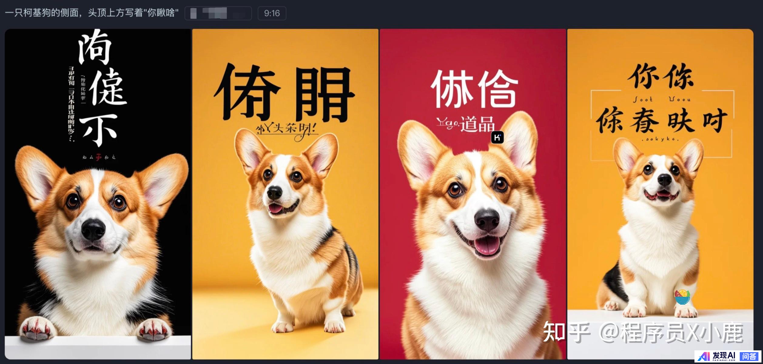 目前，有哪些流行的AI工具？-20.jpg